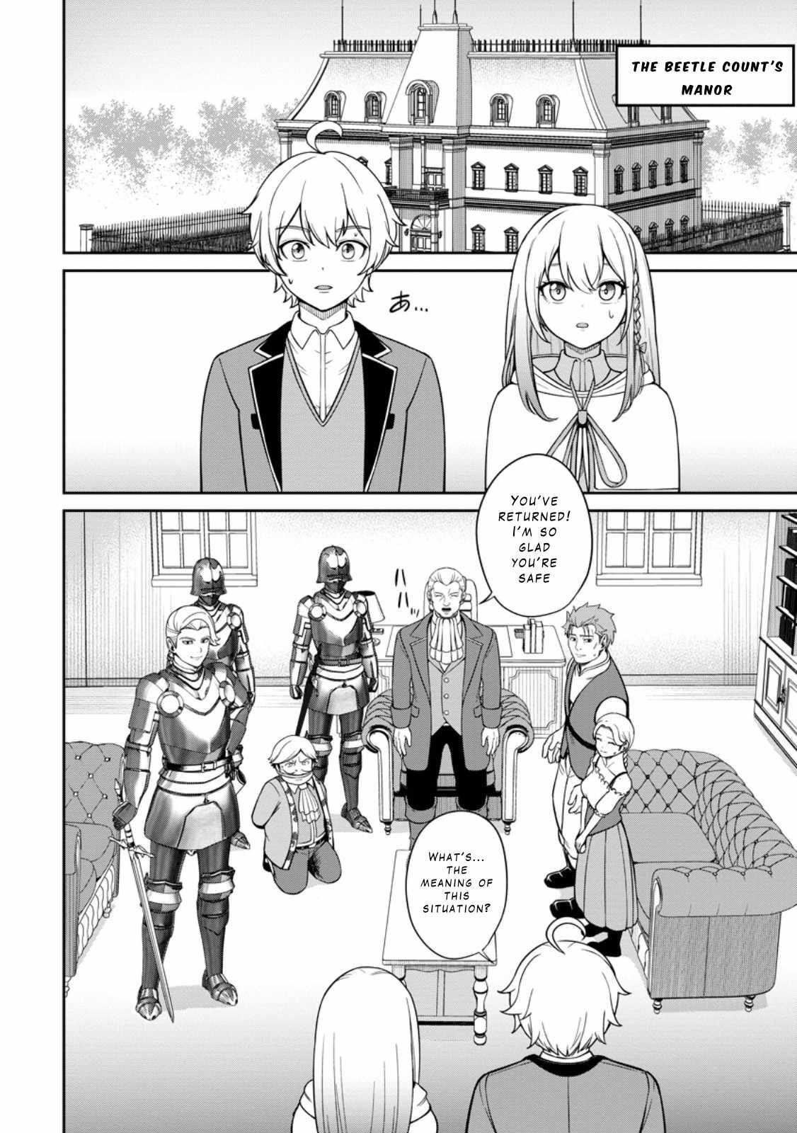That Time I Got Reincarnated With Talent ~I’Ll Work Hard Even If I Go To Another World~ Chapter 9 - Page 4 in English