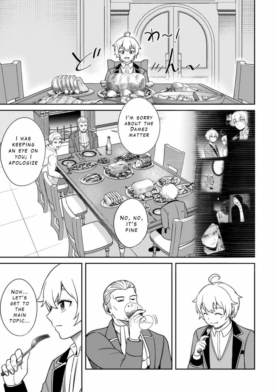 That Time I Got Reincarnated With Talent ~I’Ll Work Hard Even If I Go To Another World~ Chapter 9 - Page 9 in English