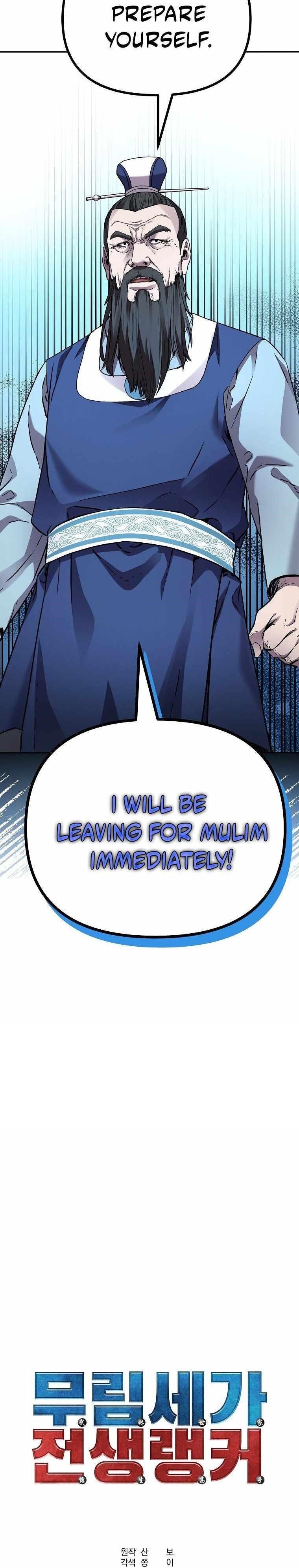 Reincarnation of the Murim Clan’s Former Ranker Chapter 102 - Page 21 in English