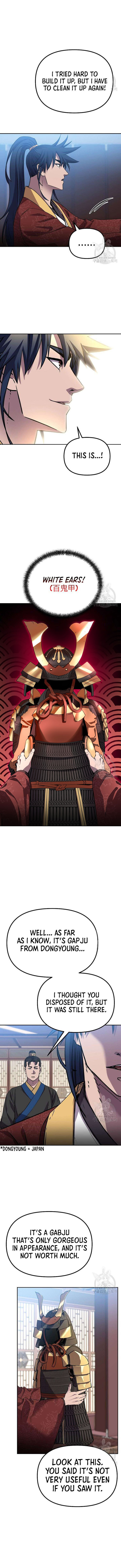 Reincarnation of the Murim Clan’s Former Ranker Chapter 107 - Page 5 in English