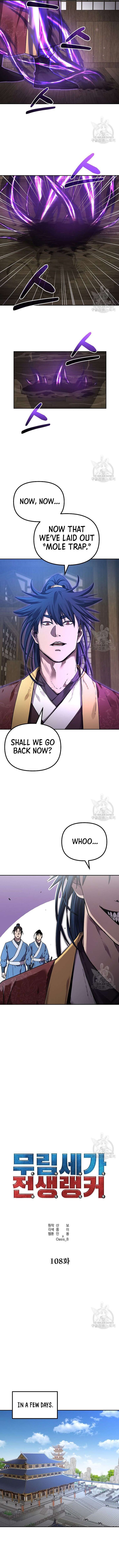 Reincarnation of the Murim Clan’s Former Ranker Chapter 108 - Page 10 in English