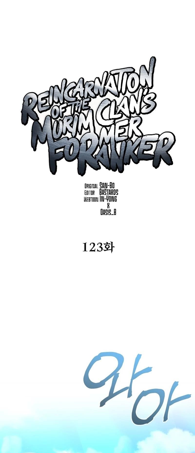 Reincarnation of the Murim Clan’s Former Ranker Chapter 123 - Page 33 in English