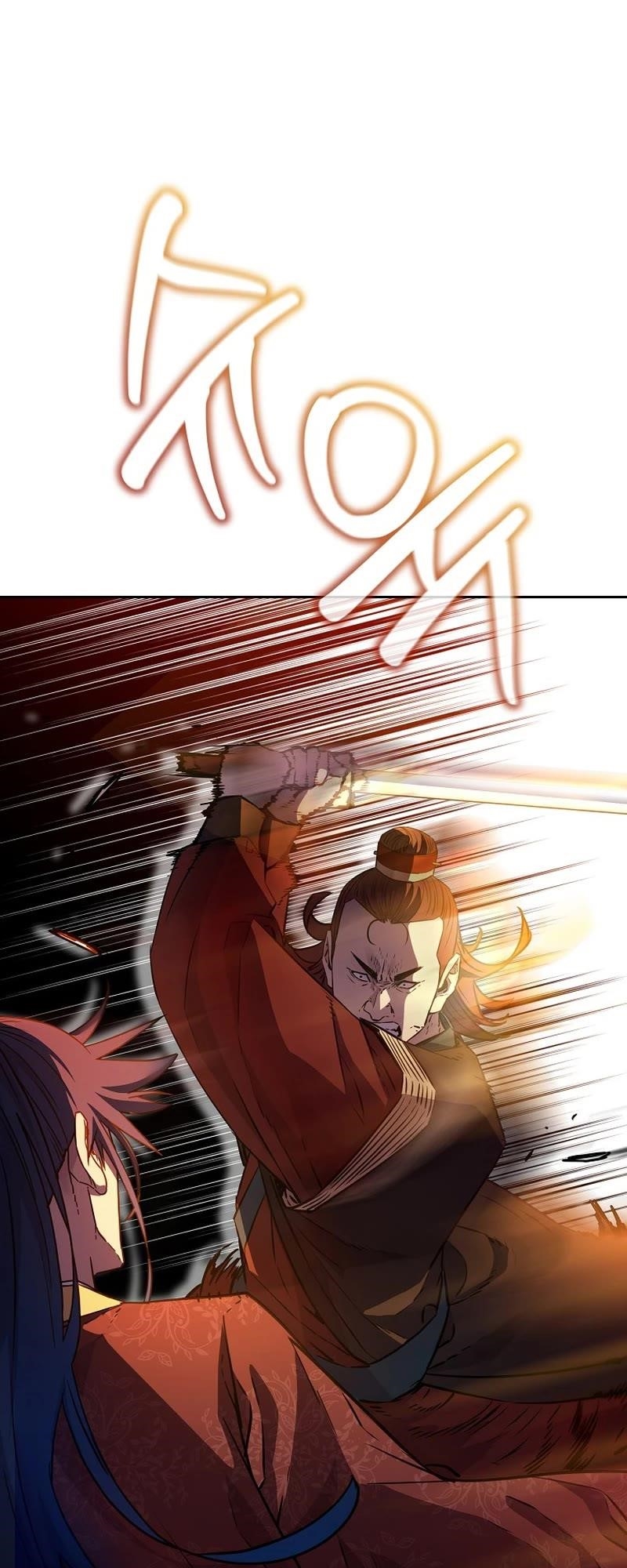 Reincarnation of the Murim Clan’s Former Ranker Chapter 123 - Page 48 in English