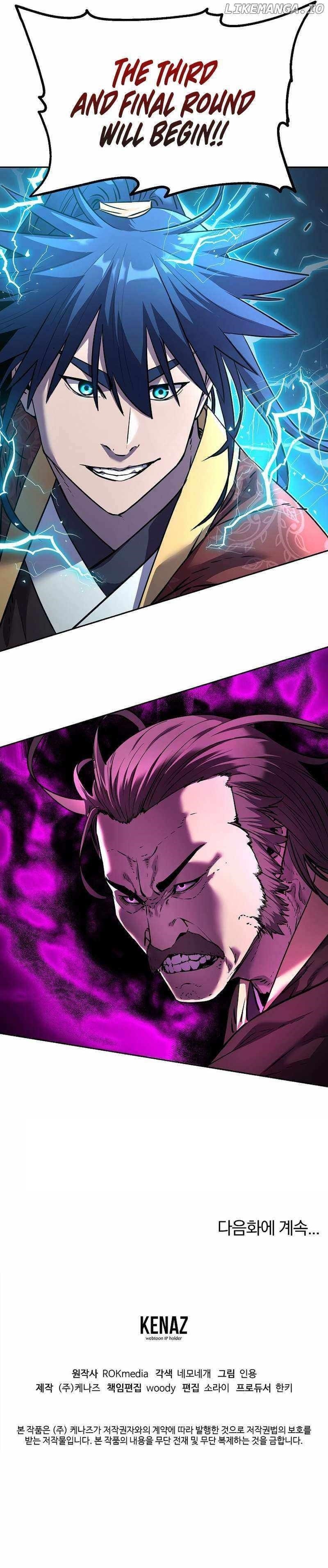 Reincarnation of the Murim Clan’s Former Ranker Chapter 124 - Page 16 in English