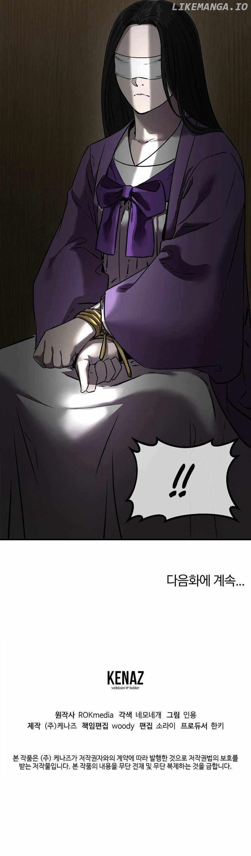 Reincarnation of the Murim Clan’s Former Ranker Chapter 125 - Page 18 in English