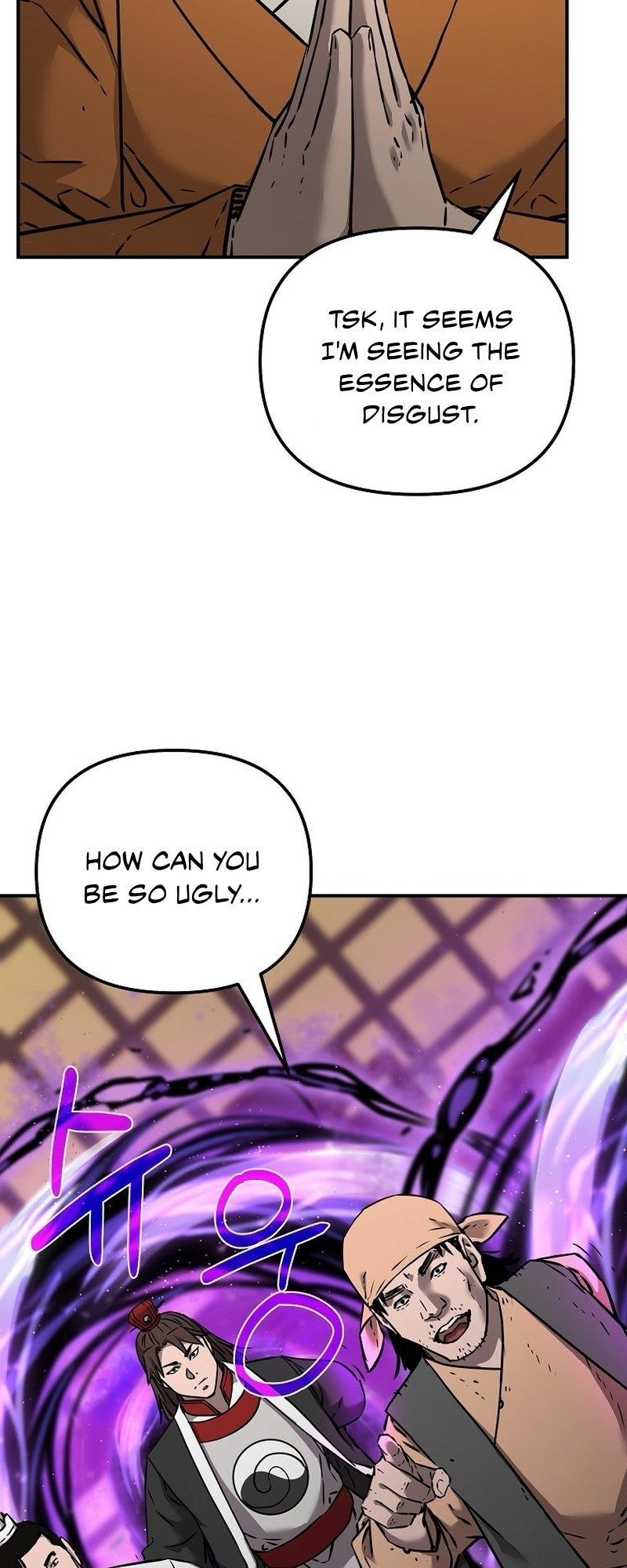 Reincarnation of the Murim Clan’s Former Ranker Chapter 130 - Page 71 in English