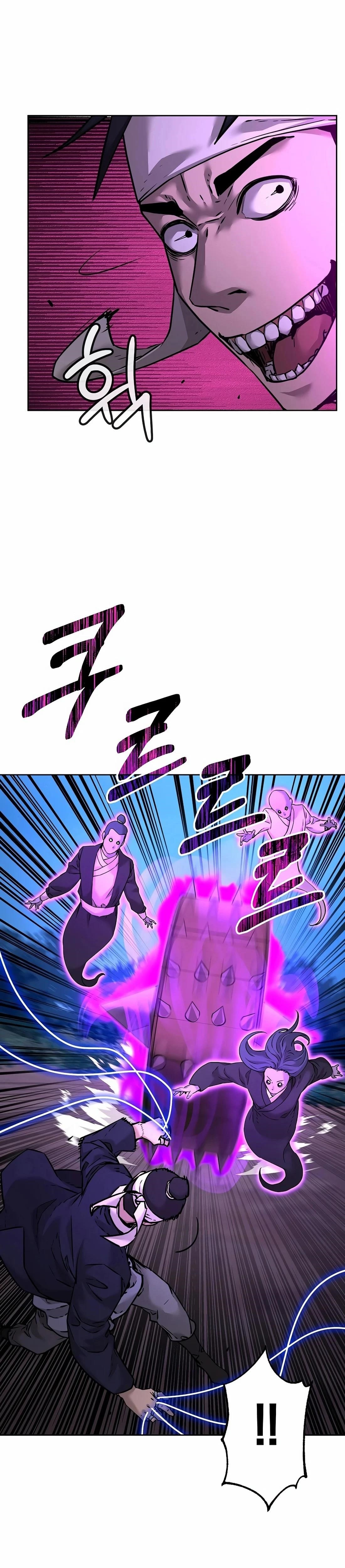 Reincarnation of the Murim Clan’s Former Ranker Chapter 135 - Page 25 in English