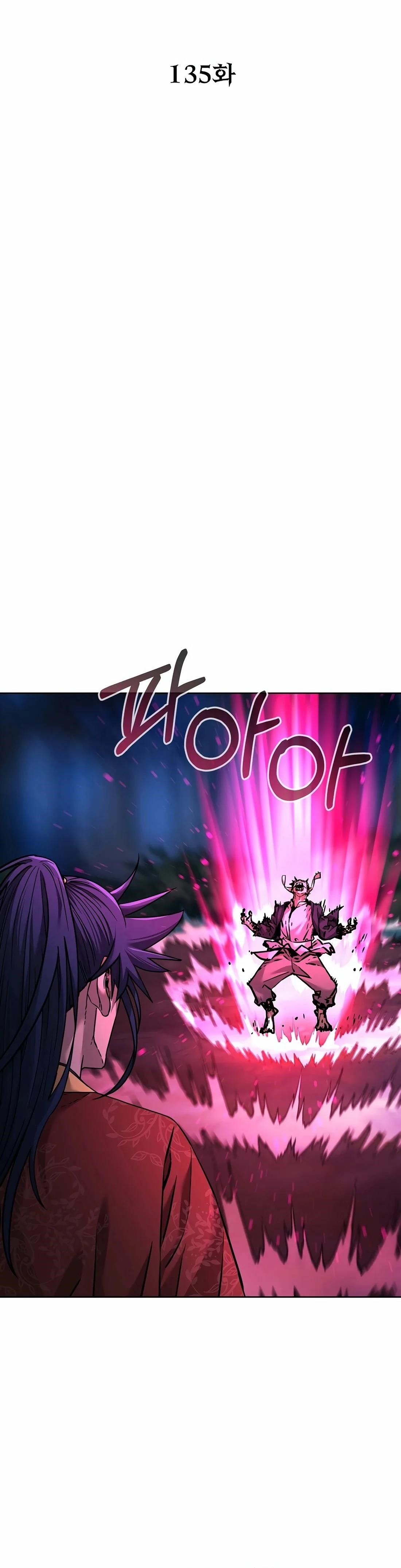 Reincarnation of the Murim Clan’s Former Ranker Chapter 135 - Page 34 in English