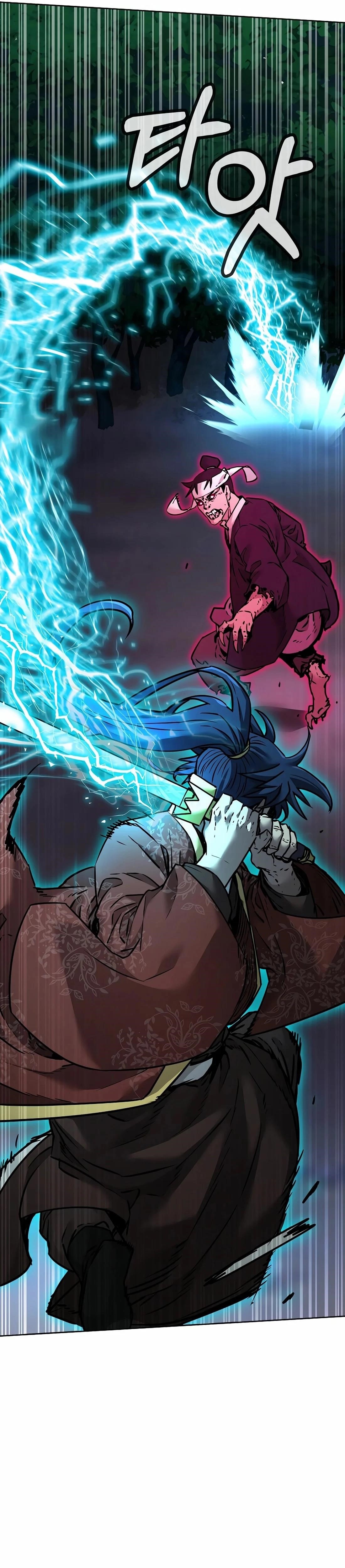 Reincarnation of the Murim Clan’s Former Ranker Chapter 135 - Page 42 in English