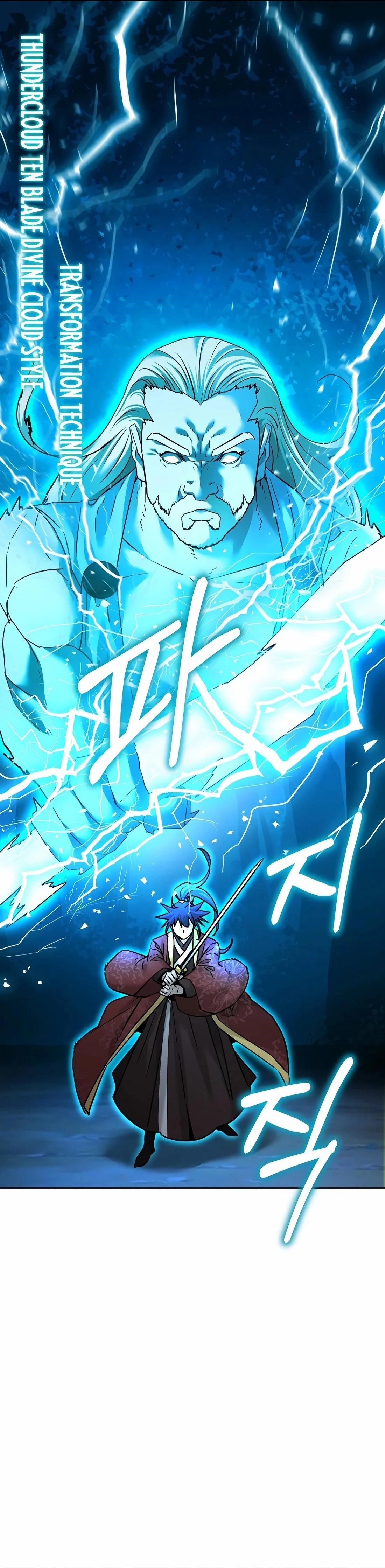 Reincarnation of the Murim Clan’s Former Ranker Chapter 135 - Page 49 in English