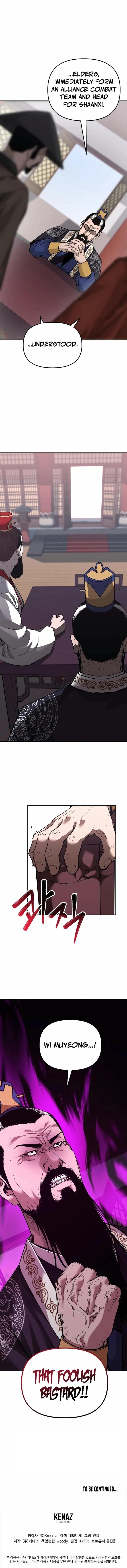 Reincarnation of the Murim Clan’s Former Ranker Chapter 145 - Page 15 in English