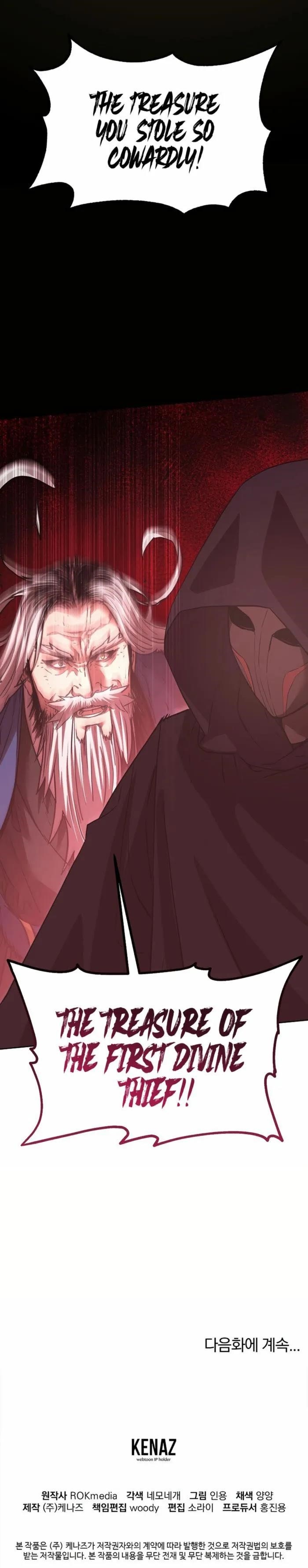 Reincarnation of the Murim Clan’s Former Ranker Chapter 147 - Page 15 in English