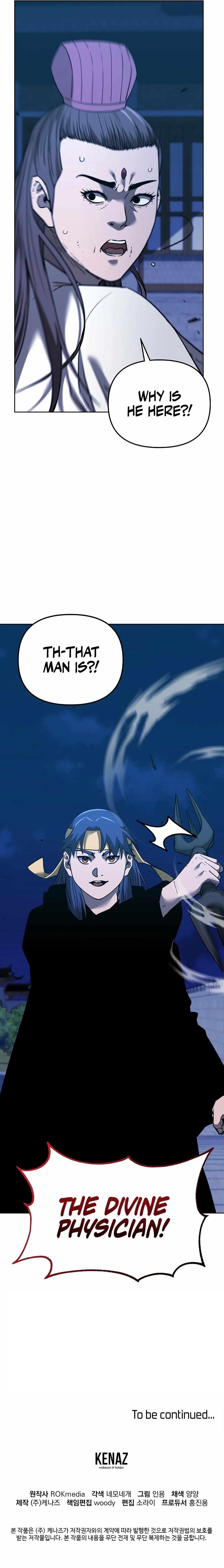 Reincarnation of the Murim Clan’s Former Ranker Chapter 170 - Page 15 in English
