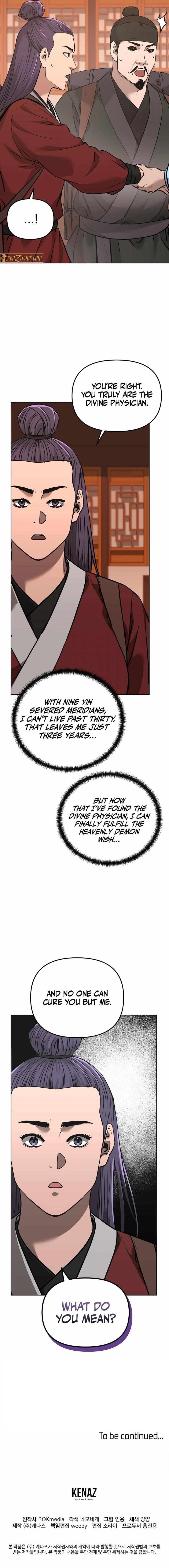 Reincarnation of the Murim Clan’s Former Ranker Chapter 173 - Page 15 in English