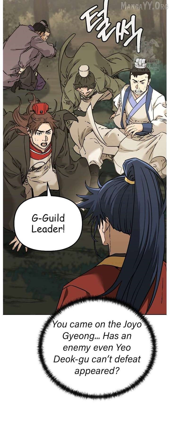 Reincarnation of the Murim Clan’s Former Ranker Chapter 182 - Page 19 in English