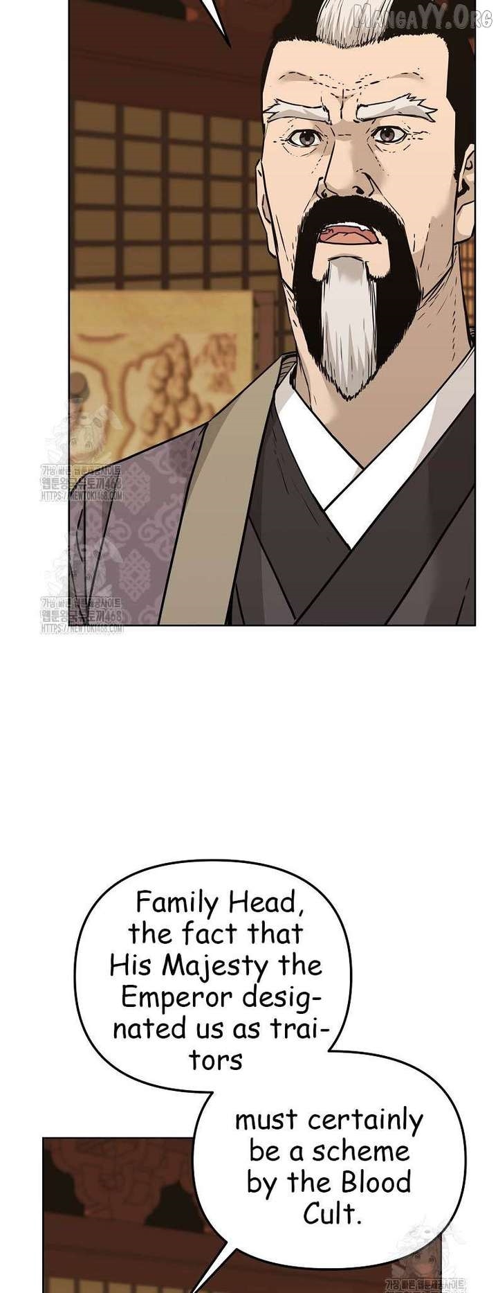 Reincarnation of the Murim Clan’s Former Ranker Chapter 182 - Page 25 in English