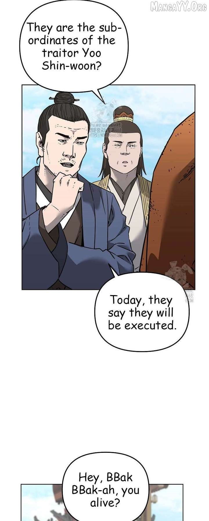 Reincarnation of the Murim Clan’s Former Ranker Chapter 182 - Page 39 in English