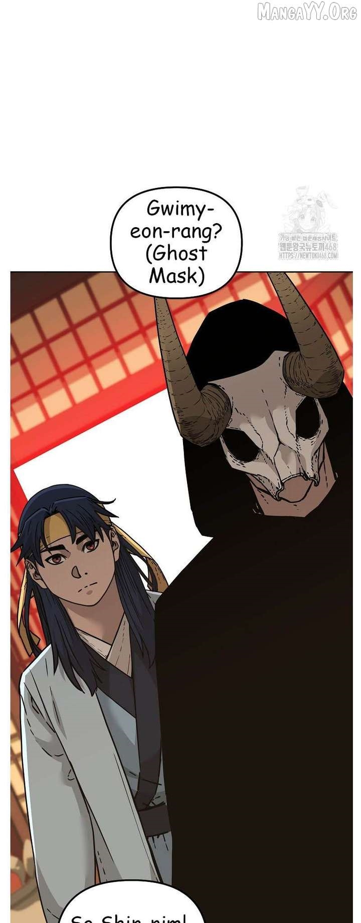 Reincarnation of the Murim Clan’s Former Ranker Chapter 182 - Page 57 in English