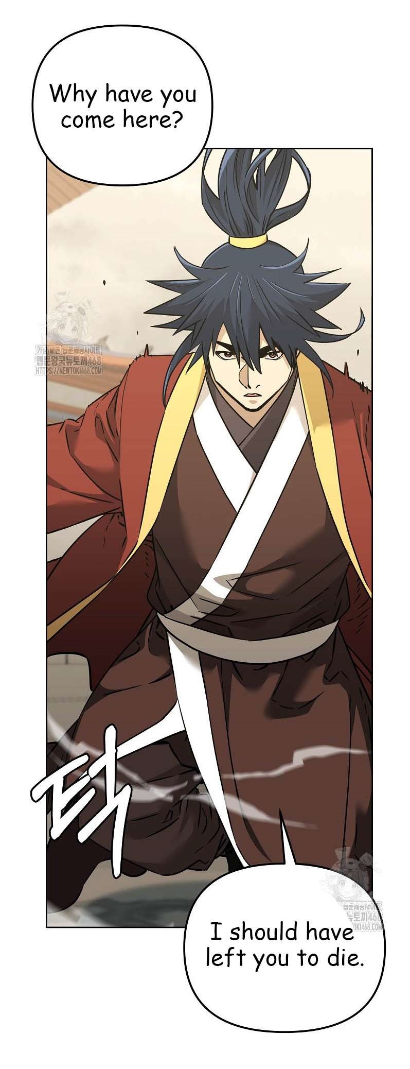 Reincarnation of the Murim Clan’s Former Ranker Chapter 183 - Page 12 in English
