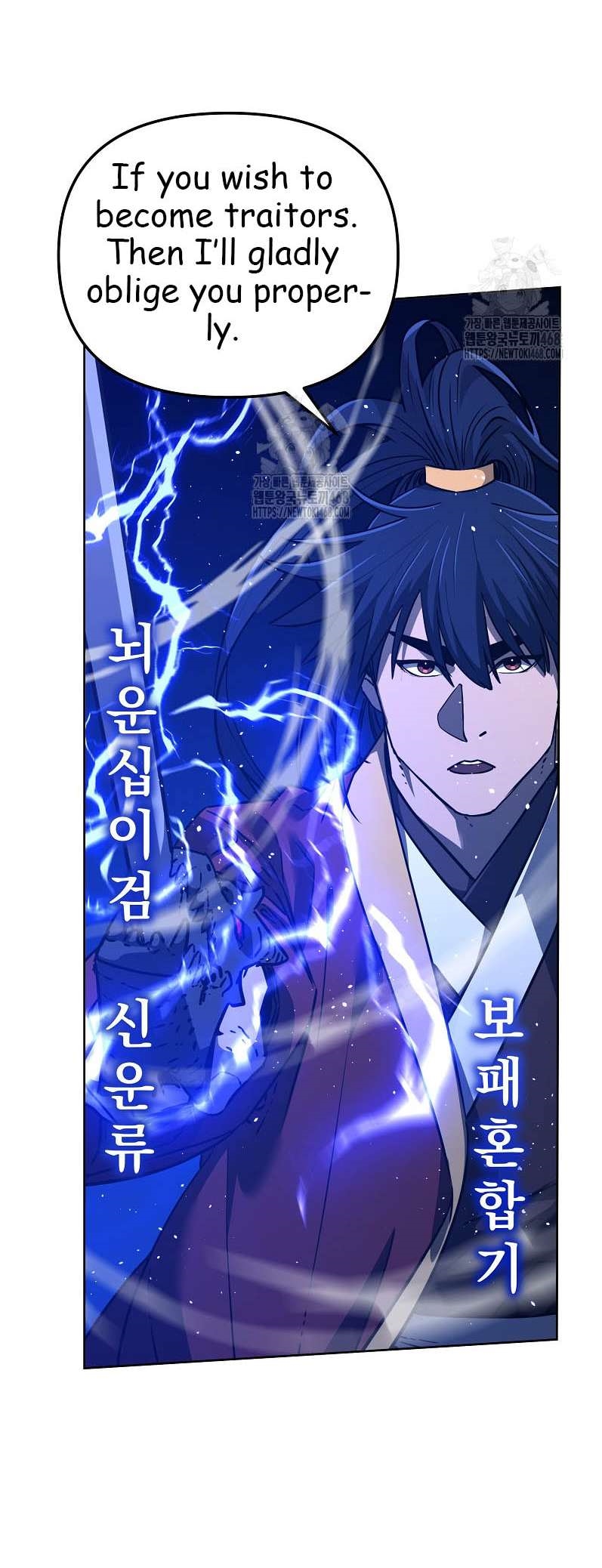 Reincarnation of the Murim Clan’s Former Ranker Chapter 183 - Page 9 in English