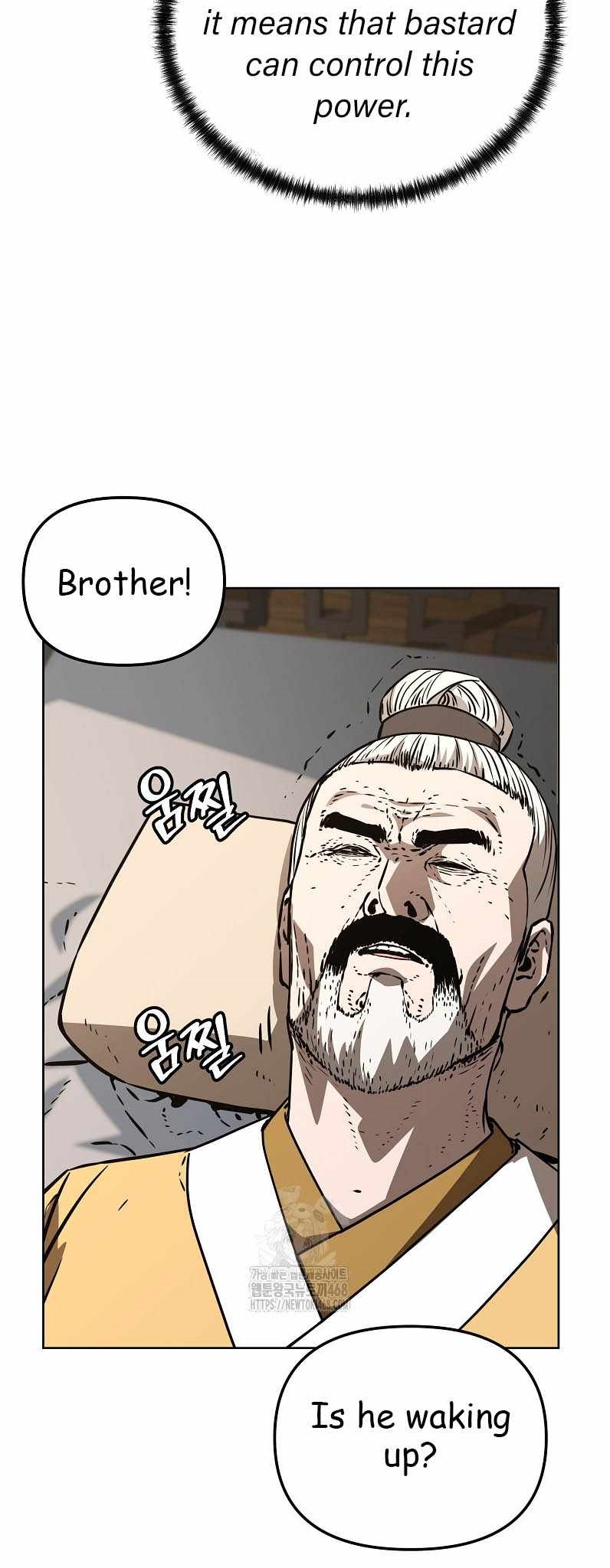 Reincarnation of the Murim Clan’s Former Ranker Chapter 184 - Page 19 in English