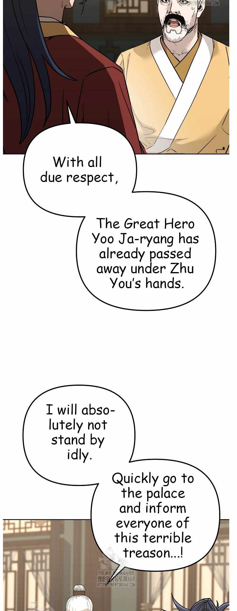 Reincarnation of the Murim Clan’s Former Ranker Chapter 184 - Page 27 in English