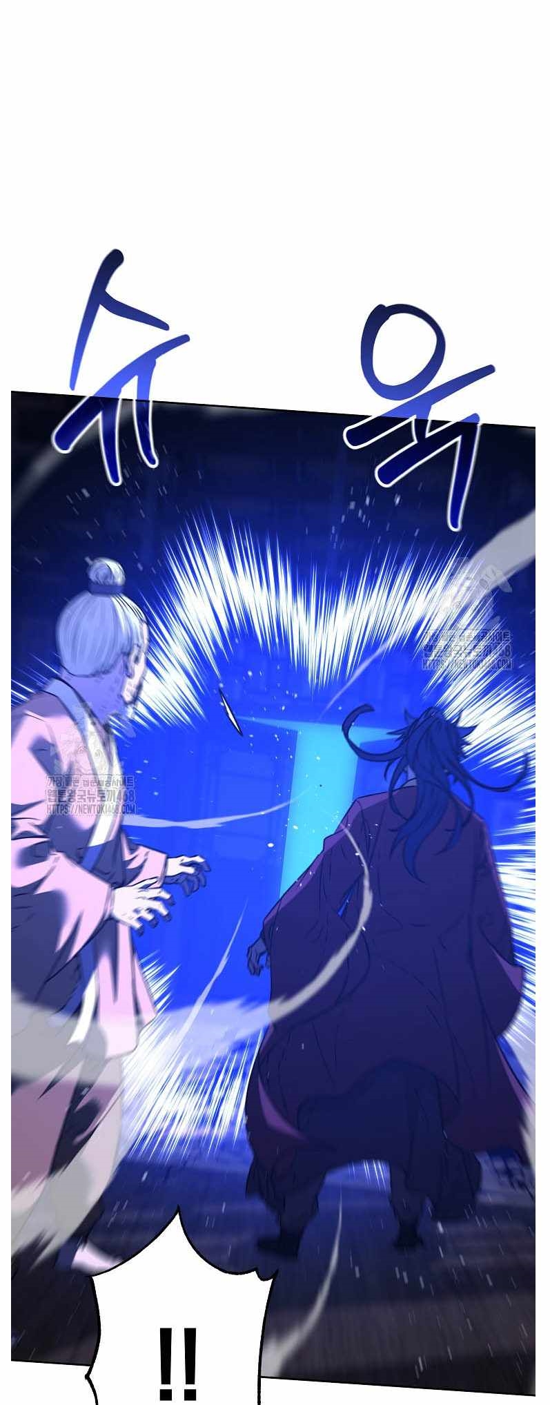 Reincarnation of the Murim Clan’s Former Ranker Chapter 184 - Page 35 in English
