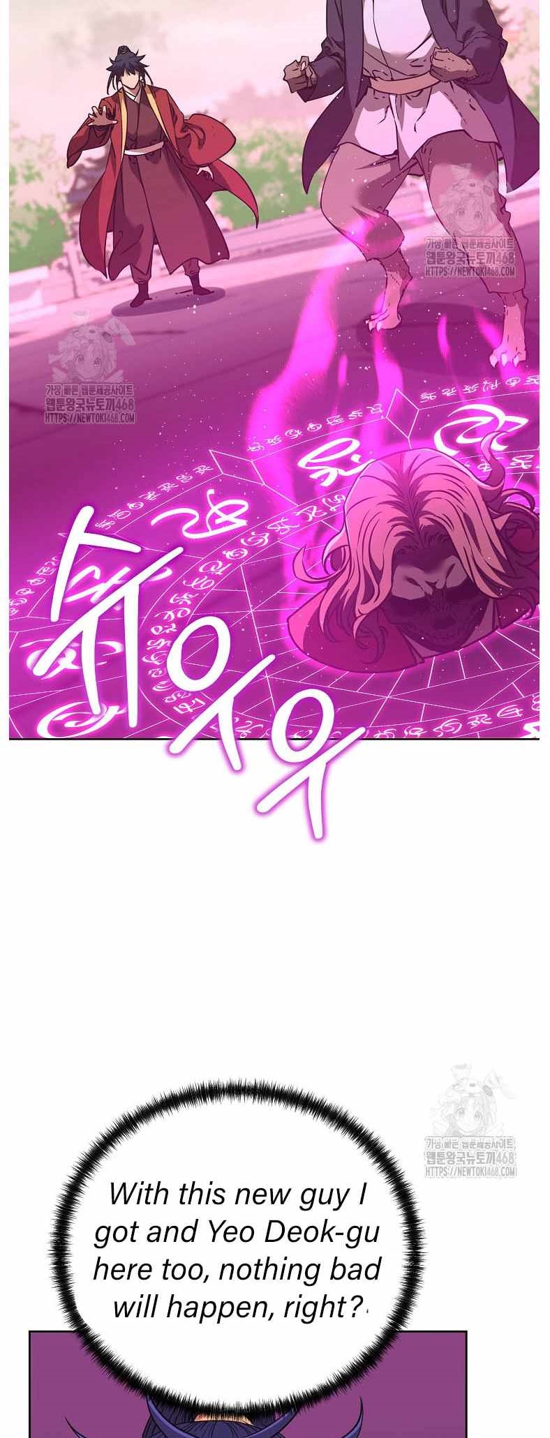 Reincarnation of the Murim Clan’s Former Ranker Chapter 184 - Page 55 in English