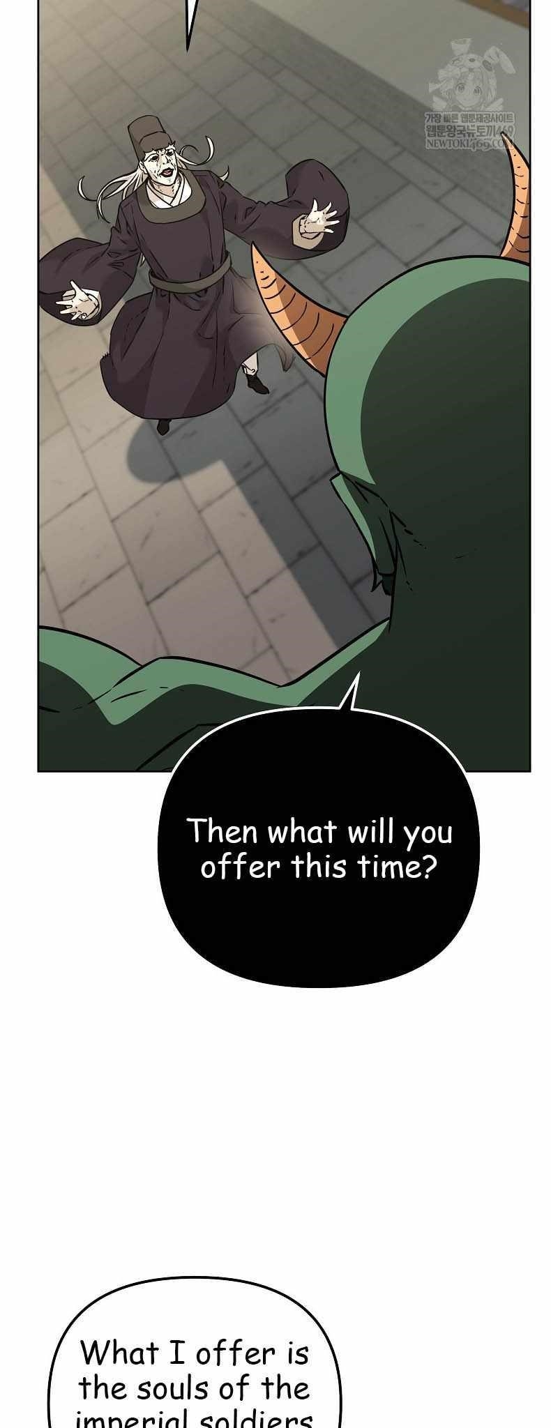 Reincarnation of the Murim Clan’s Former Ranker Chapter 185 - Page 12 in English