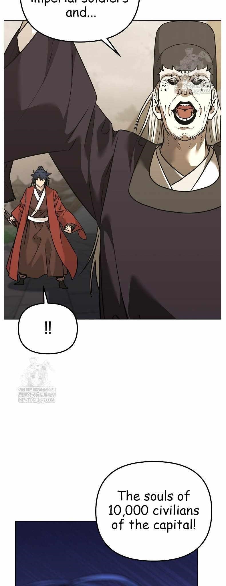 Reincarnation of the Murim Clan’s Former Ranker Chapter 185 - Page 13 in English