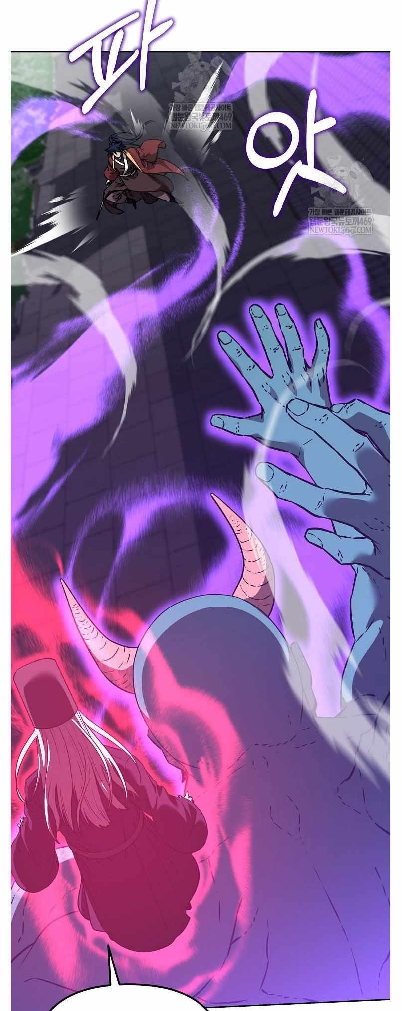 Reincarnation of the Murim Clan’s Former Ranker Chapter 185 - Page 34 in English