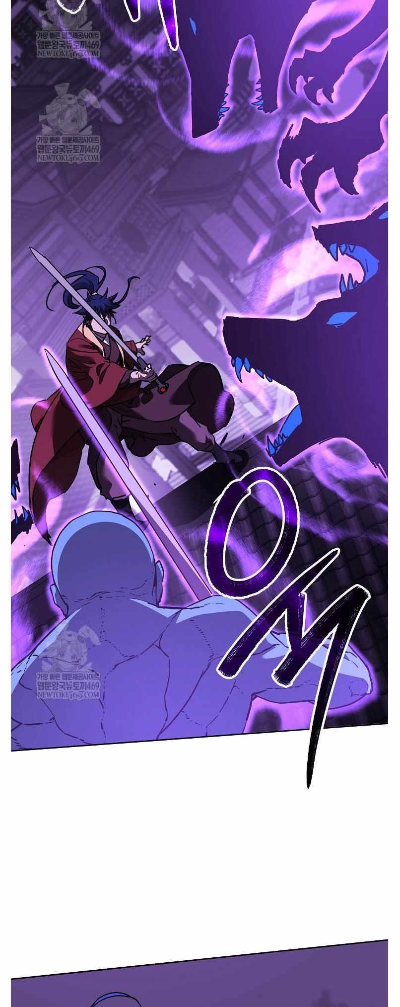 Reincarnation of the Murim Clan’s Former Ranker Chapter 185 - Page 41 in English