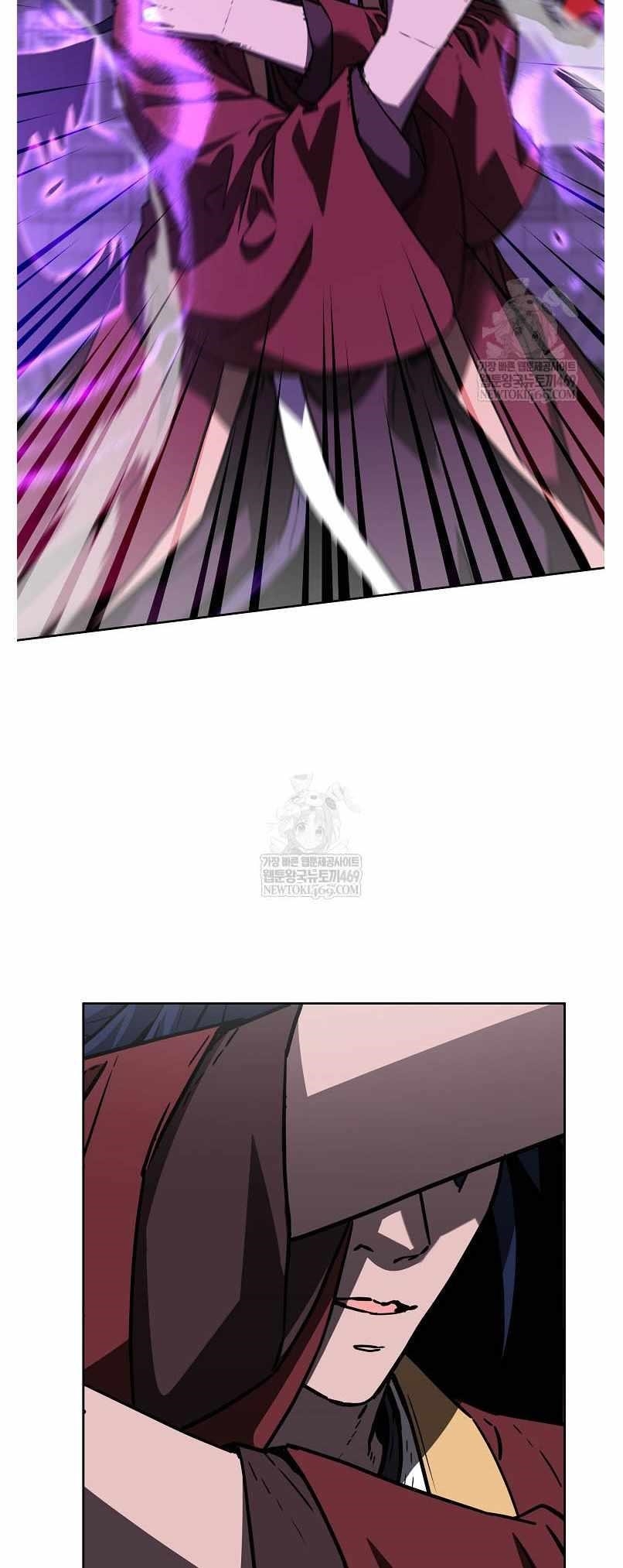Reincarnation of the Murim Clan’s Former Ranker Chapter 185 - Page 44 in English