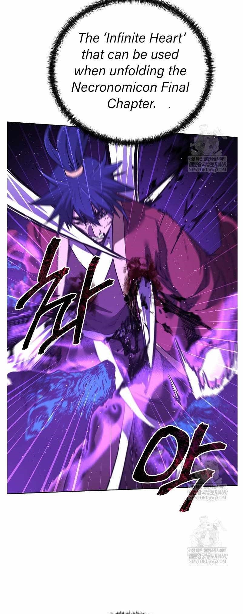 Reincarnation of the Murim Clan’s Former Ranker Chapter 185 - Page 47 in English