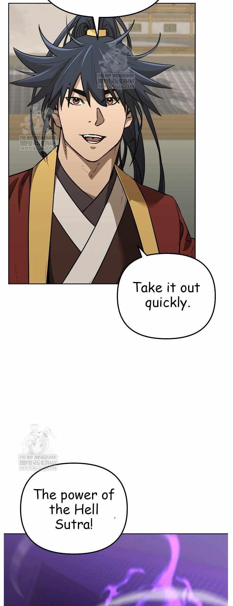 Reincarnation of the Murim Clan’s Former Ranker Chapter 185 - Page 5 in English