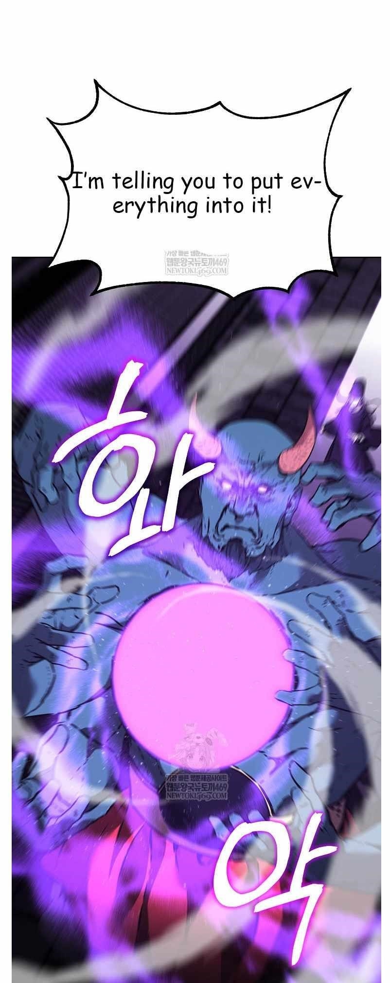 Reincarnation of the Murim Clan’s Former Ranker Chapter 185 - Page 58 in English