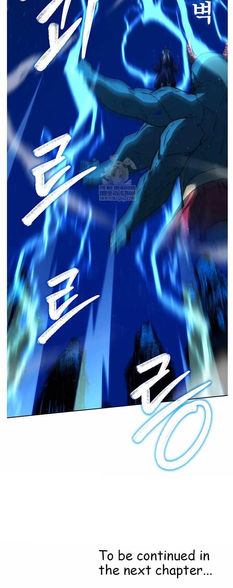 Reincarnation of the Murim Clan’s Former Ranker Chapter 185 - Page 62 in English