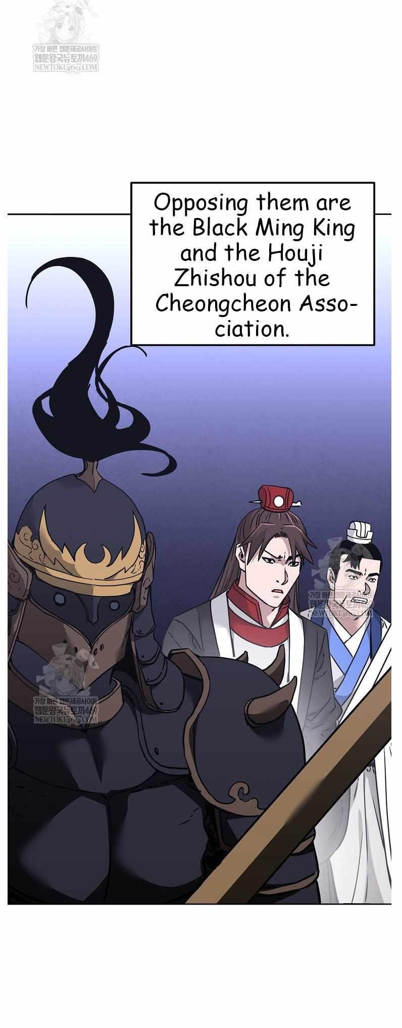 Reincarnation of the Murim Clan’s Former Ranker Chapter 186 - Page 17 in English