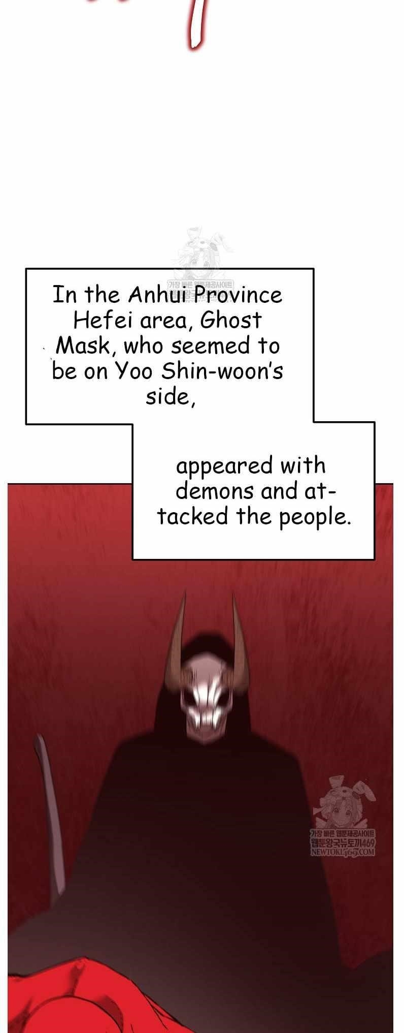 Reincarnation of the Murim Clan’s Former Ranker Chapter 186 - Page 19 in English