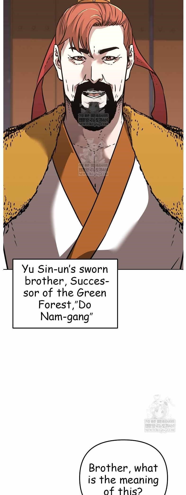 Reincarnation of the Murim Clan’s Former Ranker Chapter 186 - Page 43 in English