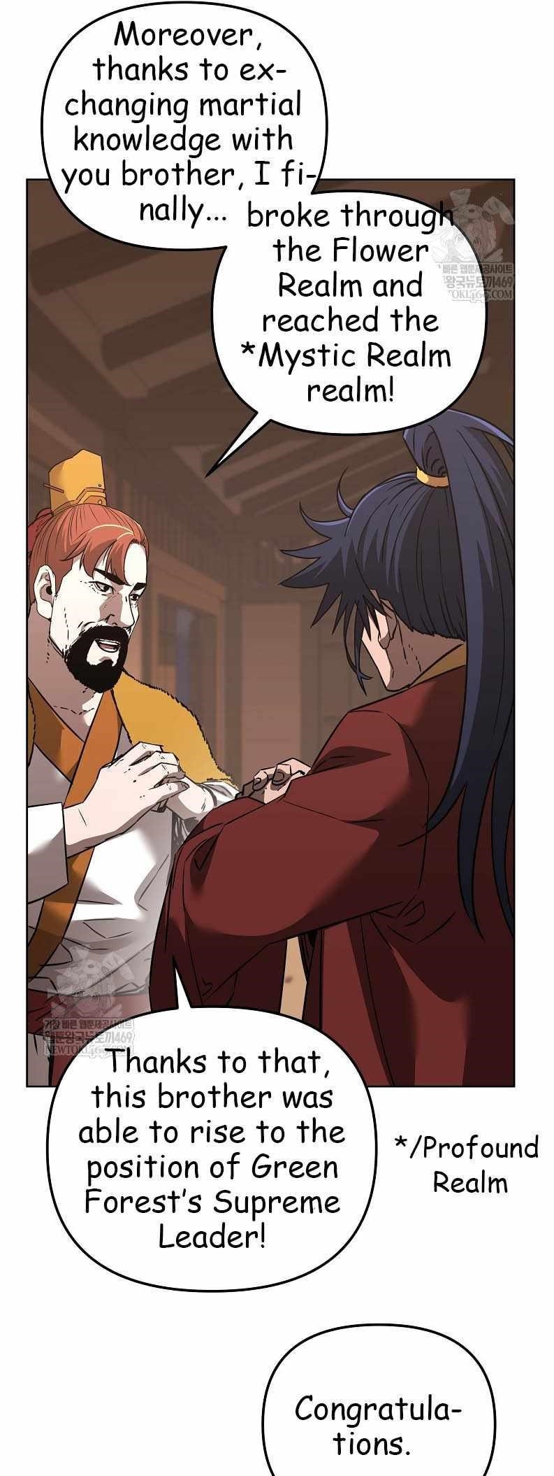 Reincarnation of the Murim Clan’s Former Ranker Chapter 186 - Page 46 in English