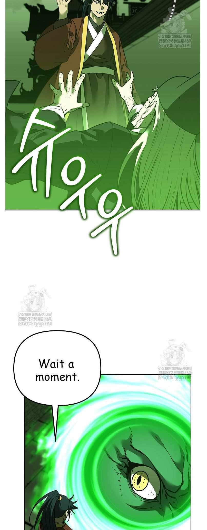 Reincarnation of the Murim Clan’s Former Ranker Chapter 186 - Page 5 in English