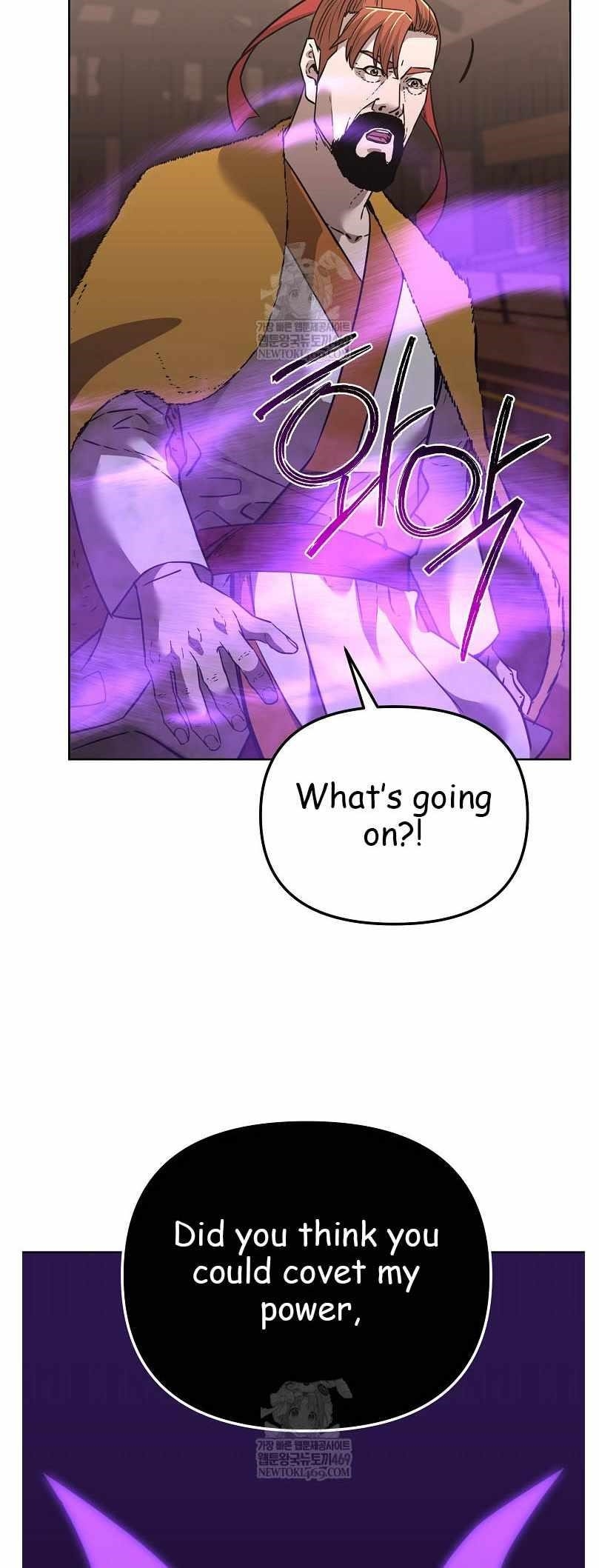 Reincarnation of the Murim Clan’s Former Ranker Chapter 186 - Page 70 in English