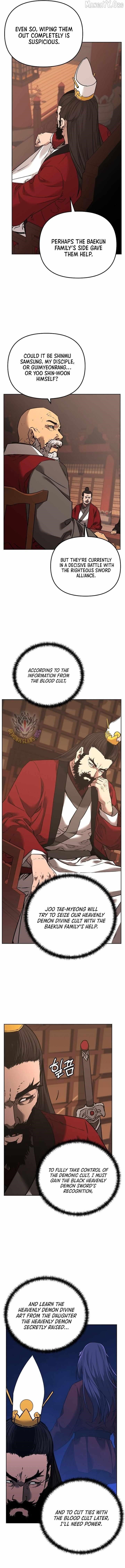 Reincarnation of the Murim Clan’s Former Ranker Chapter 188 - Page 13 in English