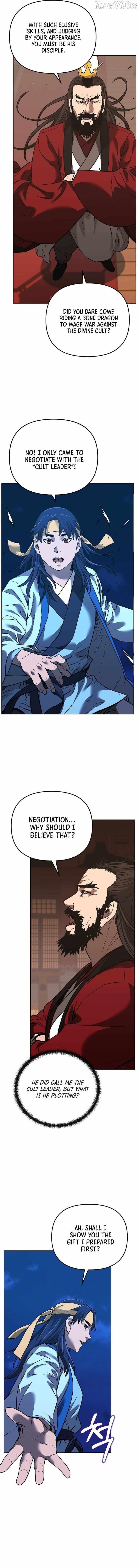 Reincarnation of the Murim Clan’s Former Ranker Chapter 188 - Page 15 in English