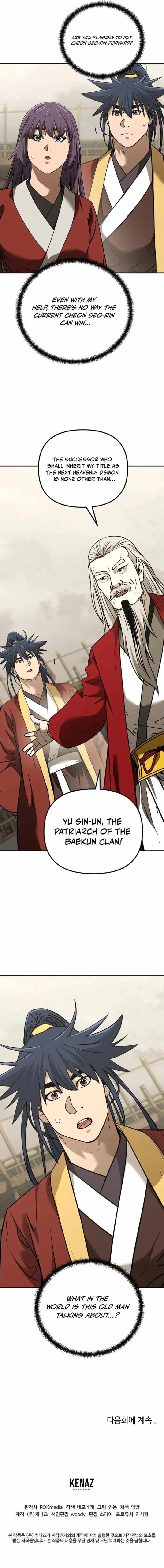 Reincarnation of the Murim Clan’s Former Ranker Chapter 192 - Page 21 in English