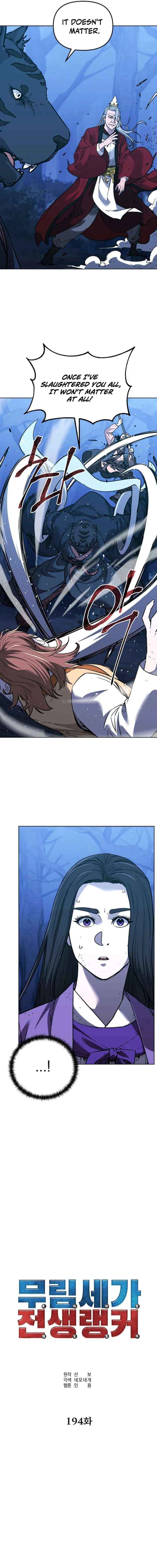 Reincarnation of the Murim Clan’s Former Ranker Chapter 194 - Page 17 in English