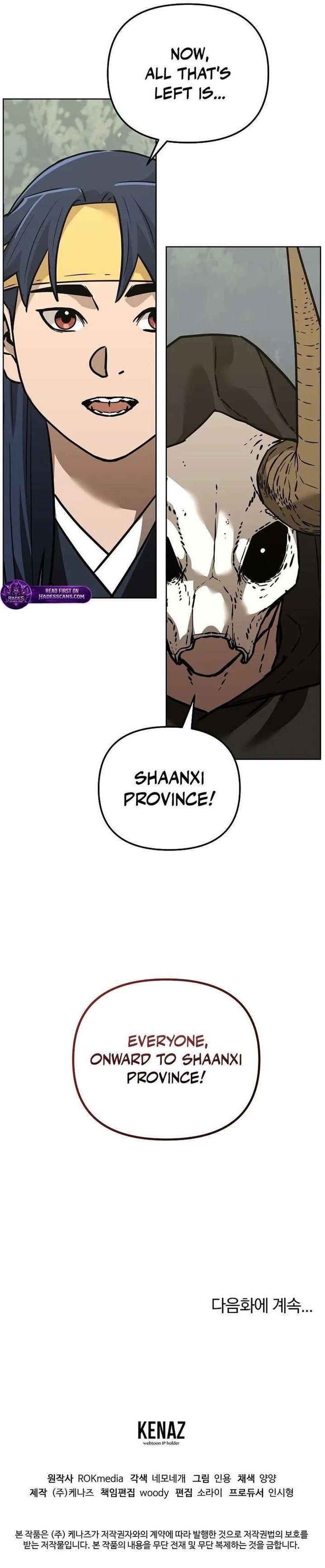 Reincarnation of the Murim Clan’s Former Ranker Chapter 195 - Page 20 in English