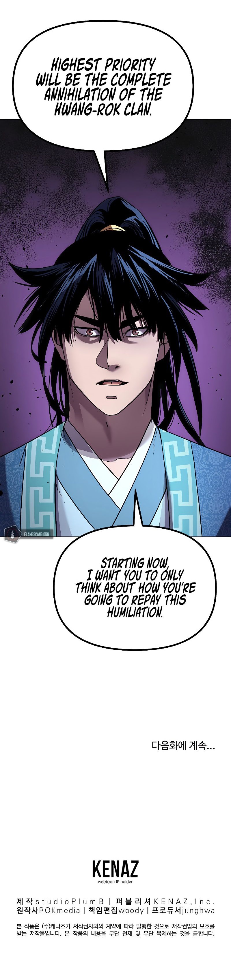 Reincarnation of the Murim Clan’s Former Ranker Chapter 29 - Page 12 in English