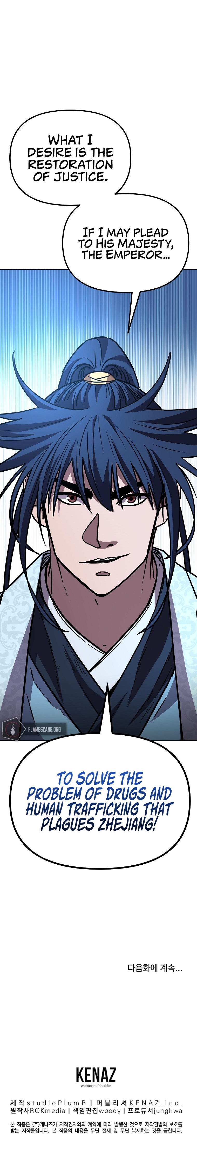 Reincarnation of the Murim Clan’s Former Ranker Chapter 73 - Page 13 in English